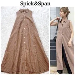 美品✨️Spick & Span スピックスパン ストライプ フレアワンピース