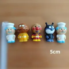 アンパンマン キャラクター フィギュア 5体セット
