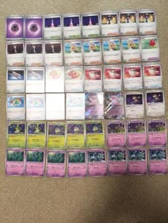 ポケモンカード ばけがくれデッキパーツ23枚セット - メルカリ
