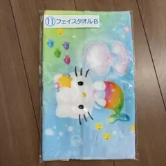 ハローキティ　当たりくじ　フェイスタオル Bのサムネイル