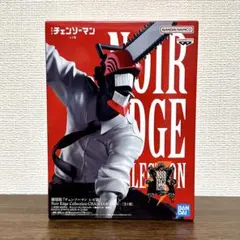 チェンソーマン レゼ篇 Noir Edge Collection フィギュア