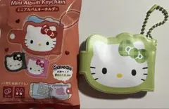 ハローキティ ミニアルバムキーホルダー 緑のサムネイル