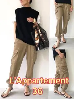 カーキ色 L'Appartementフィブリルサテンカーゴパンツ36アパルトモン