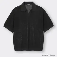 Item thumbnail for item b5b521ae-ad42-4a7f-a2e3-485cebeec208