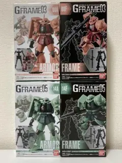 【新品 未開封】Gフレーム FRAME 03 シャア専用ザク 05 ザクⅡ