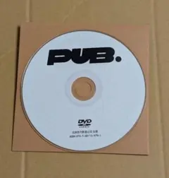 Liyuu PUB DVD