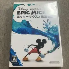 ディズニー エピックミッキー 〜ミッキーマウスと魔法の筆〜美品　Wii V