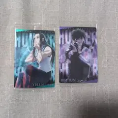 HUNTER×HUNTER イタジャガ カードイルミ フェイタン 2枚セット