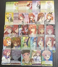 ヴァイスシュヴァルツ 五等分の花嫁 まとめ売り SR RRR PR含む - メルカリ