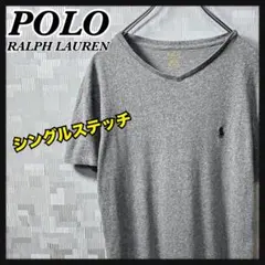 ポロラルフローレン Vネック Tシャツ メンズ XS 半袖 グレー 灰 US古着