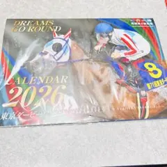 2026年最新】大井競馬場の人気アイテム - メルカリ