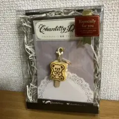 【新品 】シャンティドロップス　Chantilly Drops ティディベア