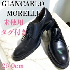 ダービーシューズ