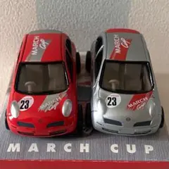 トミカ 日産マーチNISMO マーチカップ２台セット アイアイアド特注