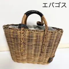 エバゴス　ファー付きレザーかごバッグ ebagos 【25AW 予約】2025年10月末～11月上旬頃入荷予定