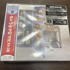 oasis STOP THE CLOCKS 初回生産限定盤