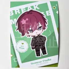 ブレイクマイケース　ブレマイ　SNAP'N SPIN 特典　ブロマイド　恩田