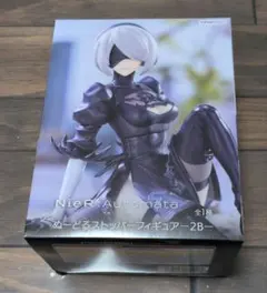 NieR: Automata ぬーどるストッパーフィギュア 2B