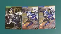 ガンバレジェンズ　仮面ライダーイクサ ドライブ タイプフォーミュラ SRパラレル