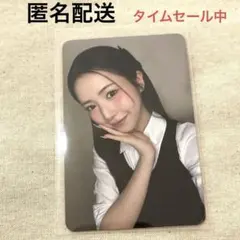 NiziU LOVE LINE Nemo トレカ　マヤ　ラントレ