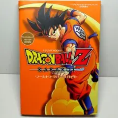 Item thumbnail for item 6e76dece-3bcc-416f-9701-6cb471a8e59e