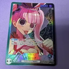 ワンピースカード ペローナ SR☆ パラレル OP12-034 - メルカリ