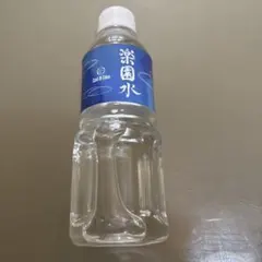 IZUMIO ミネラルウォーター 賞味期限25.10.26 IZUMIO ミネラルウォーター 賞味期限25.10.26 成分紹介