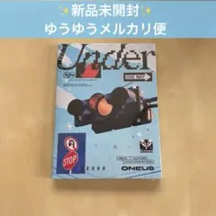新品未開封 ONEUS UNDER special + ゴニ 封入トレカ セット - メルカリ