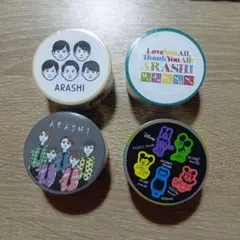 嵐 マスキングテープ 4個セット