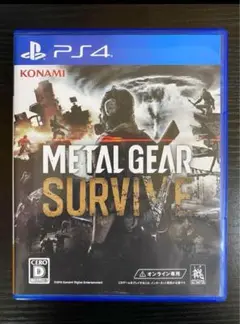 METAL GEAR SURVIVE PS4