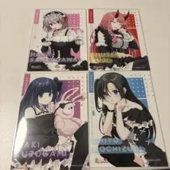 俺クロ ブロマイド 4枚セット