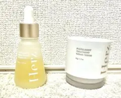 2025年最新】フルフィルメントセラムウォーターインテンス90の