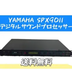 2026年最新】yamaha spx90の人気アイテム - メルカリ