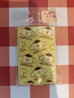 ポムポムプリン こんぱくとみらー