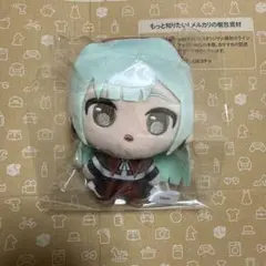 BanG Dream! ぷちっしゅ！　バンドリ　モーティス　若葉睦