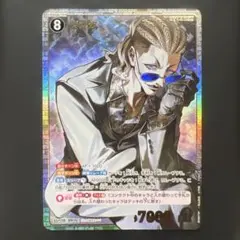 2026年最新】ピンガ SRPの人気アイテム - メルカリ