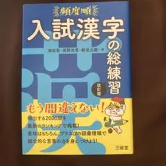 Item thumbnail for item 3cca0b40-1cce-44bb-9c00-a33a06a6b38e