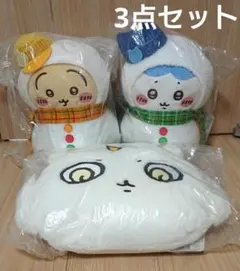 ちいかわ エニマイくじ ぬいぐるみ クッション 3点セット