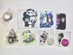 呪術廻戦 2年生詰め合わせセット