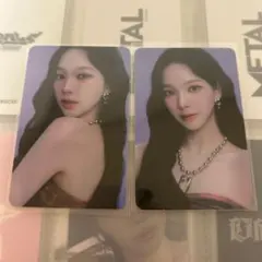 aespa my drama 1st fanmeetimg ラントレ　カリナ