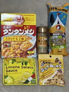 レトルト食品 調味料 お菓子 詰め合わせセット　キャンプ　バイキング西村　セールのサムネイル