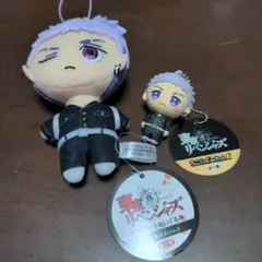 【2点セット】東京リベンジャーズ　マスコットぬいぐるみ