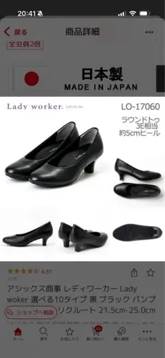 Item thumbnail for item be907e2a-3b79-4a36-8da5-de8a9f124fcd