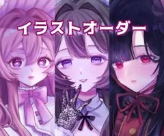 現在停止中】アナログ 色紙イラスト オーダー受付ページ - メルカリ