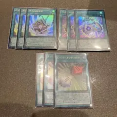 ORIGINALARTWORKCOLLECTION ウルトラ まとめ売り 9枚