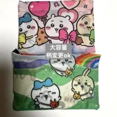 Item thumbnail for item d141eec7-a1a7-473c-8625-29a428181b3e