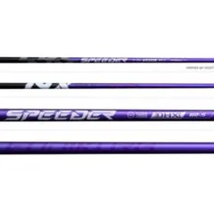 COLTSNIPER BB S1000Hショアジギングロッド 美品！ - メルカリ