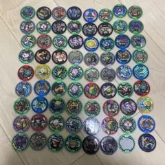 妖怪ウォッチ　メダル コレクションメダル 約80枚セット　まとめ売り