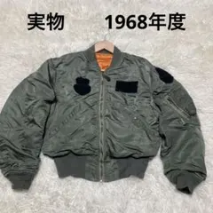 実物　アルファインダストリーズ　L-2B 1968年度　H型　M