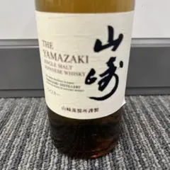 Yamazaki シングルモルトウイスキー 180mlのサムネイル